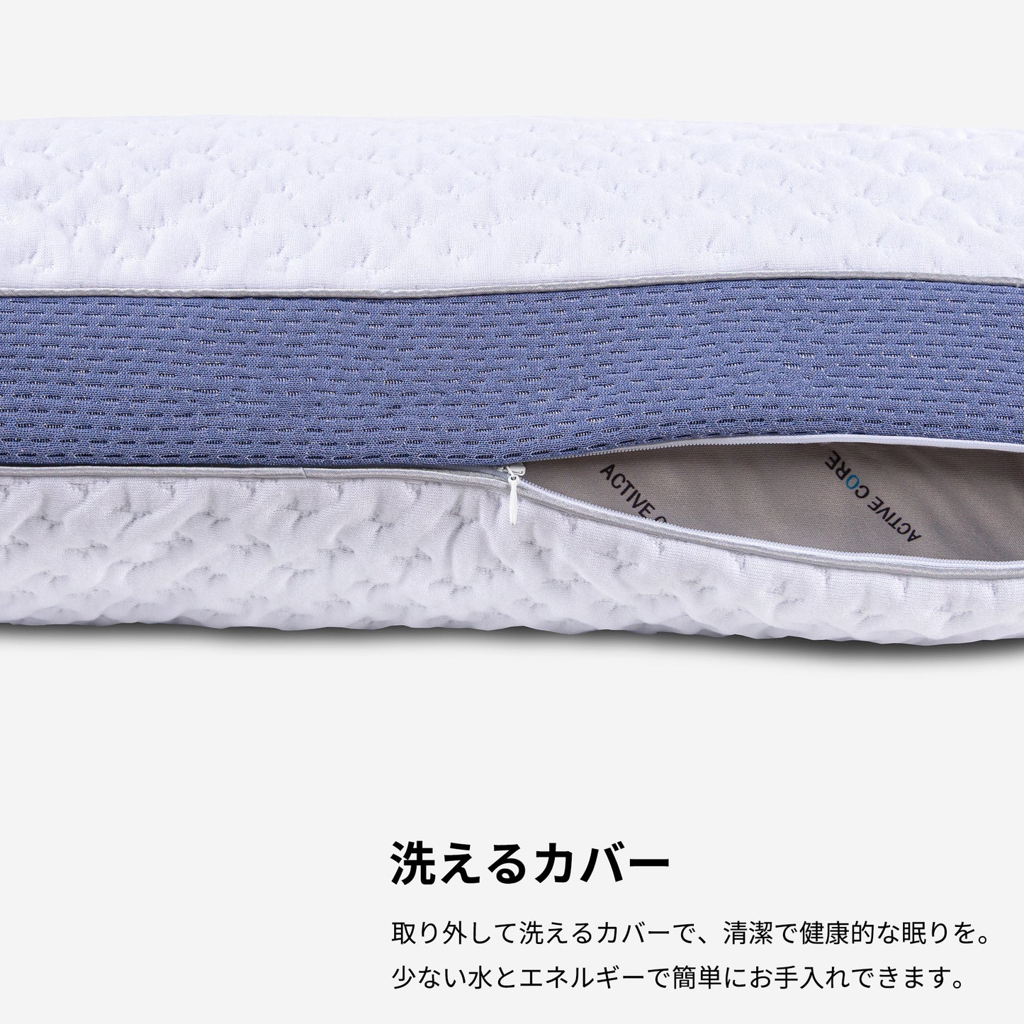 Balance Performance® Pillow