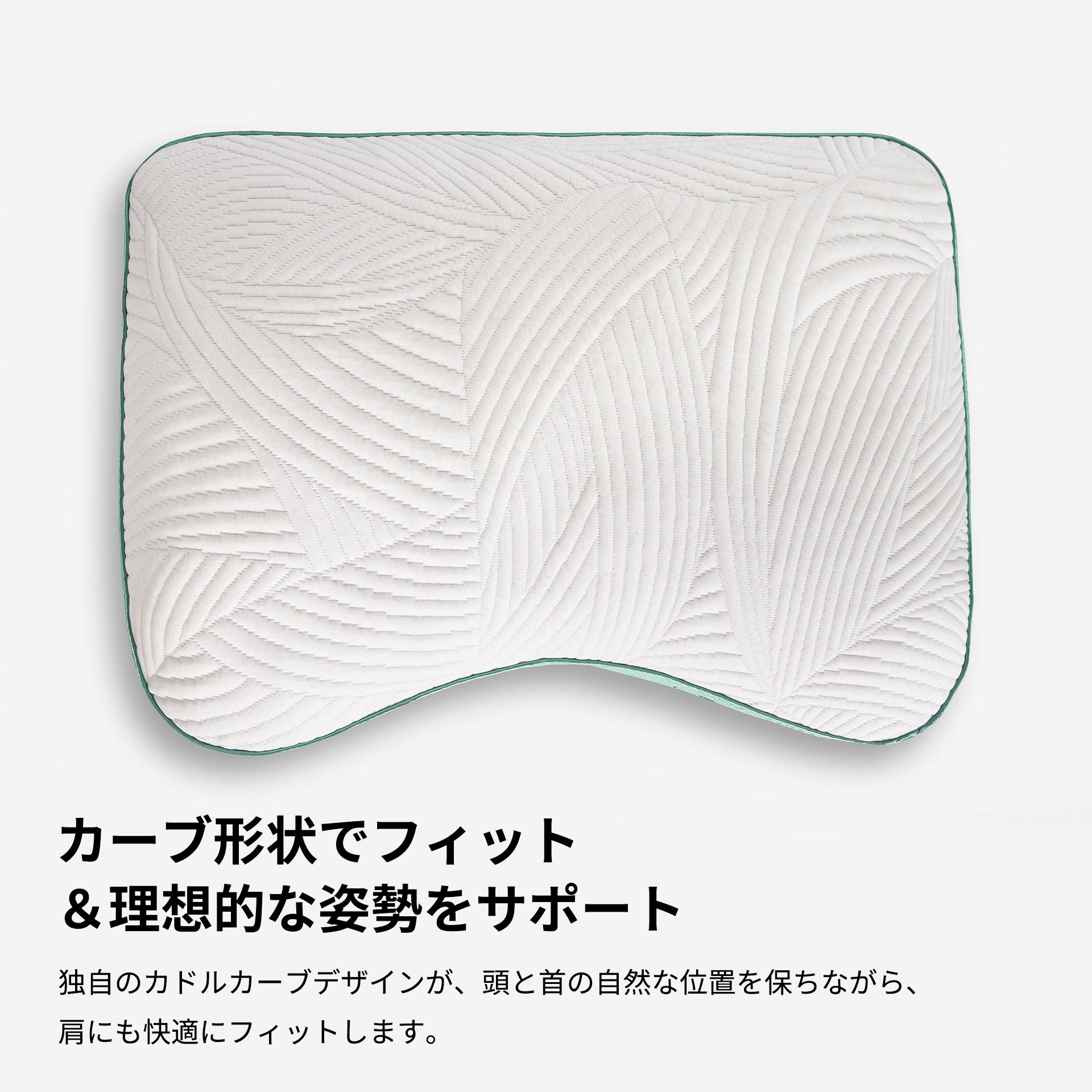 Level Performance® Pillow